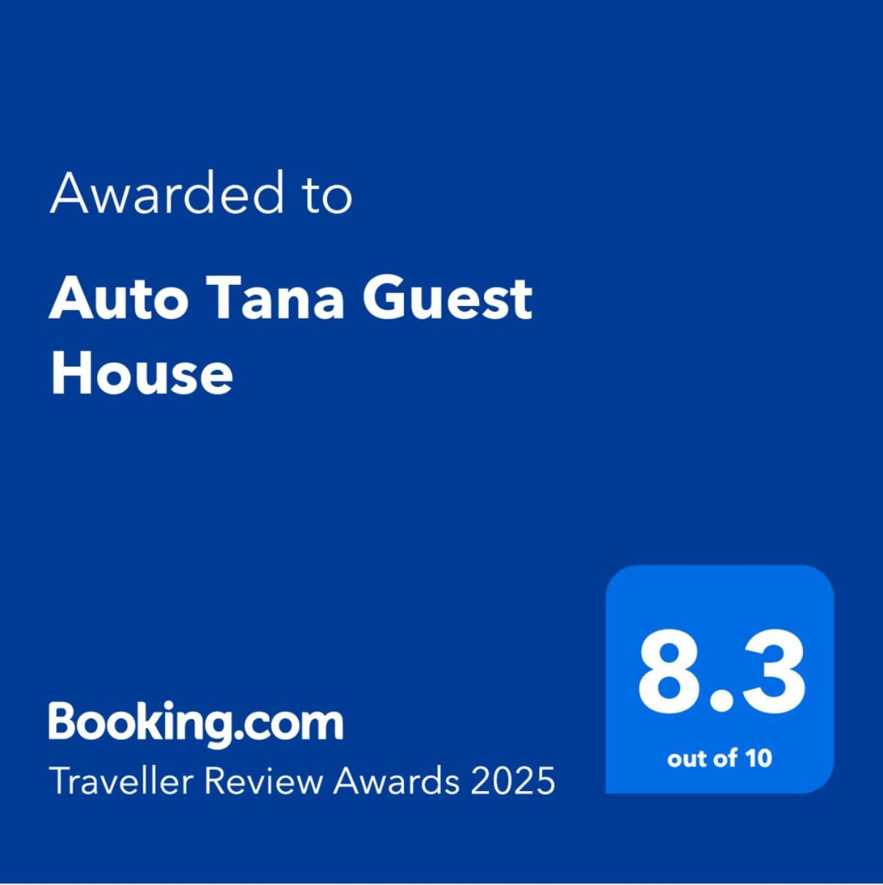 Auto Tana Guest House Tirana Kültér fotó